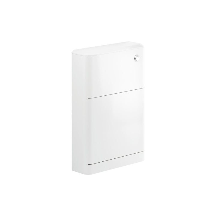 Freedom 550mm Floor Standing WC Unit - White Gloss