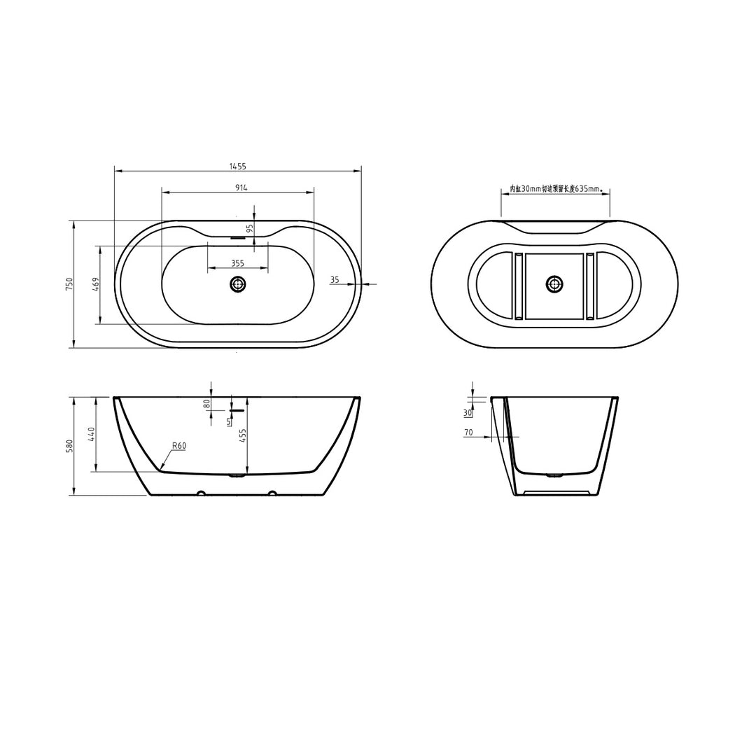 Voda Design Florence 1 1455mm Freestanding Double Ended Bath (Slim Oflow White Waste)