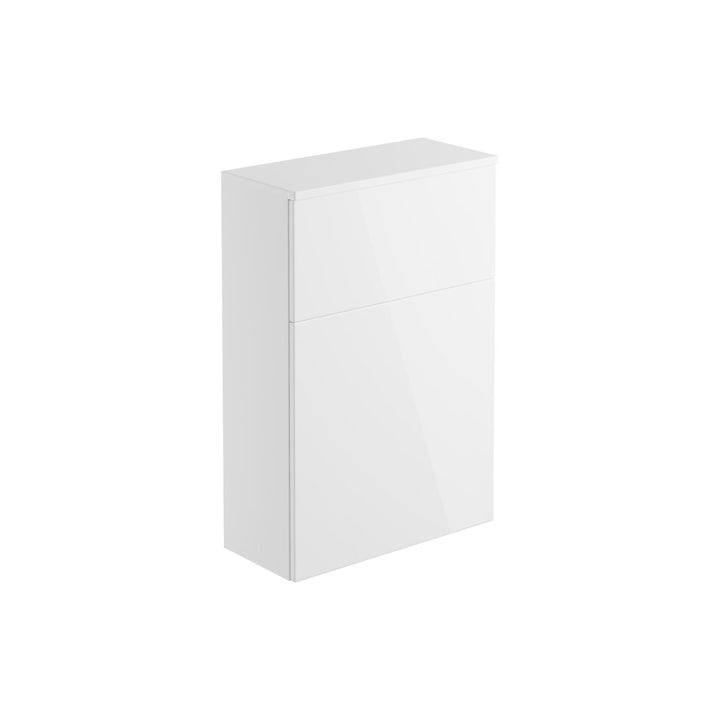 Ashland 600mm Floor Standing WC Unit - White Gloss