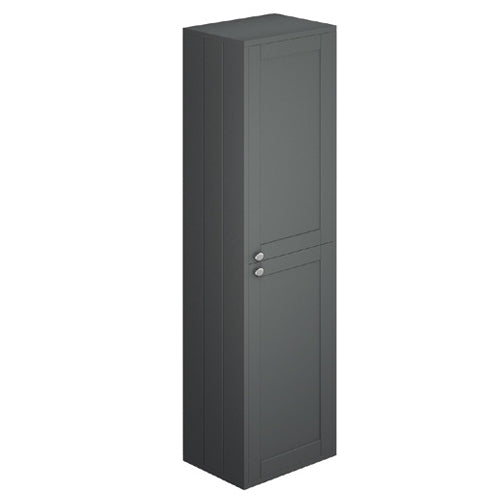 Synergy Henbury 400mm Tall Wall Unit - Grey