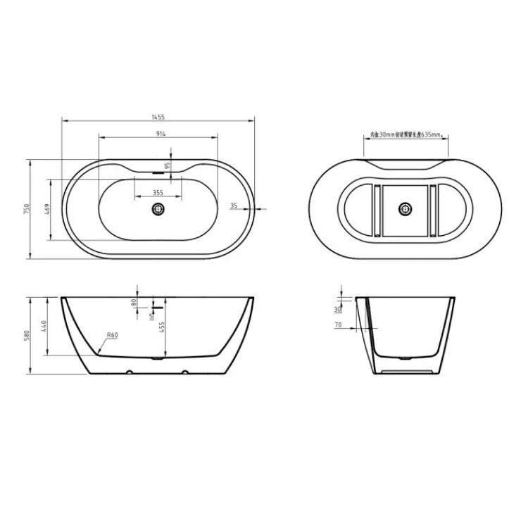 Freestanding Modern Double Ended Bath 1455mm - Manhattan by Voda Design.