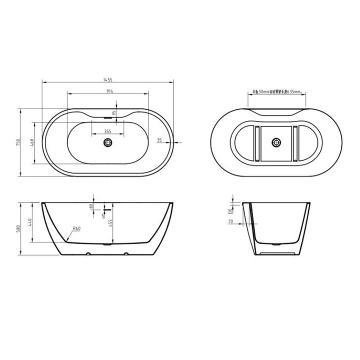 Freestanding Modern Double Ended Bath 1455mm - Manhattan by Voda Design.
