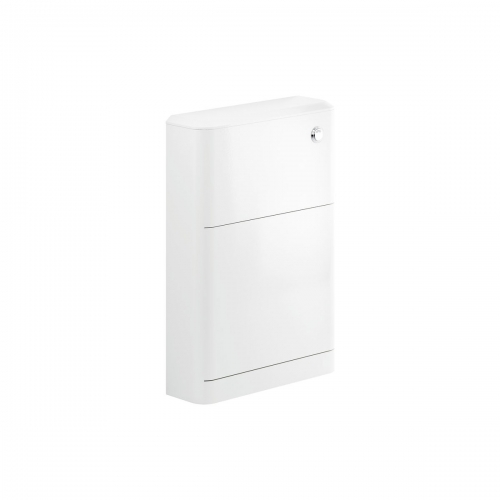 Freedom 550mm Floor Standing WC Unit - White Gloss