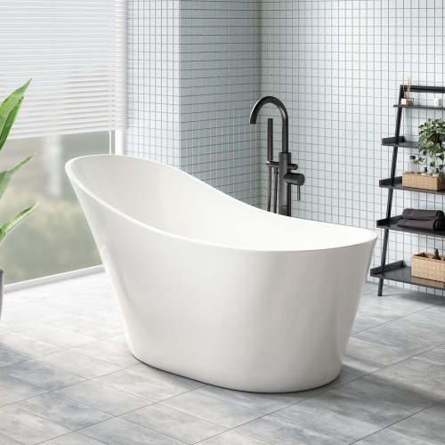 Trinity Freestanding Modern Slipper Bath 1700 x 720mm